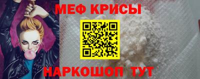 бутик Партизанск