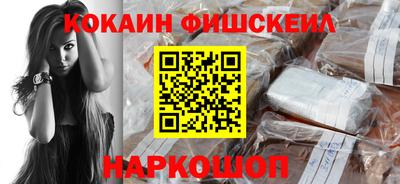 круглые Пенза