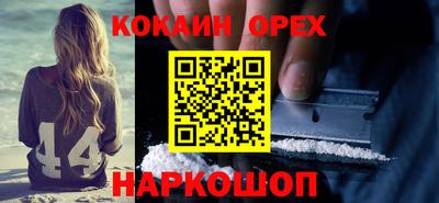 дистиллят марихуана Первоуральск