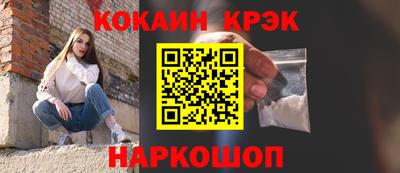 дистиллят марихуана Первоуральск