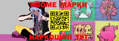 дистиллят марихуана Первоуральск