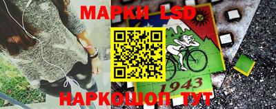 бутик Партизанск