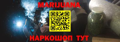 круглые Пенза