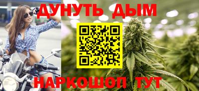 круглые Пенза