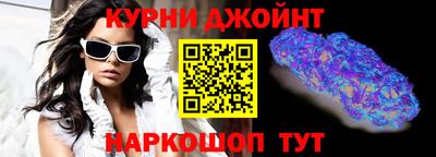 круглые Пенза