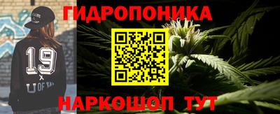 бутик Партизанск