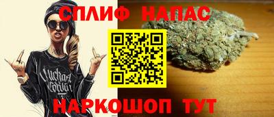 бутик Партизанск