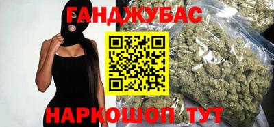 круглые Пенза