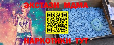 дистиллят марихуана Первоуральск