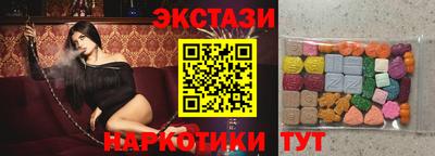 дистиллят марихуана Первоуральск
