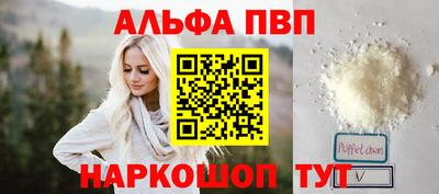 дистиллят марихуана Первоуральск