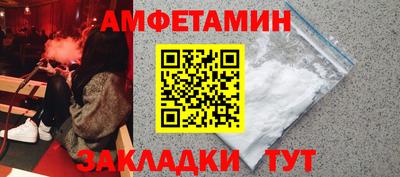 дистиллят марихуана Первоуральск