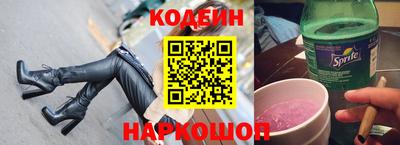 круглые Пенза