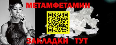 бутик Партизанск
