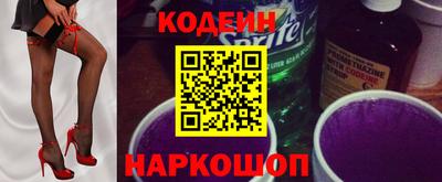 круглые Пенза