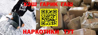 дистиллят марихуана Первоуральск