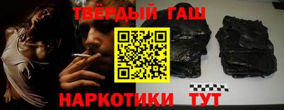 бутик Партизанск