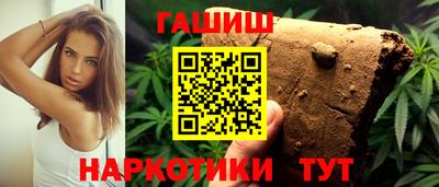 бутик Партизанск