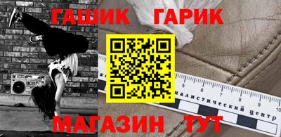 дистиллят марихуана Первоуральск