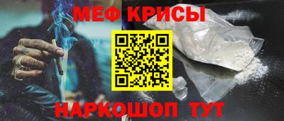 дистиллят марихуана Первоуральск