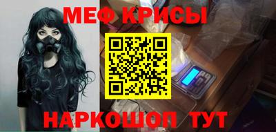 дистиллят марихуана Первоуральск