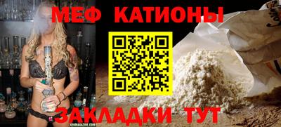дистиллят марихуана Первоуральск