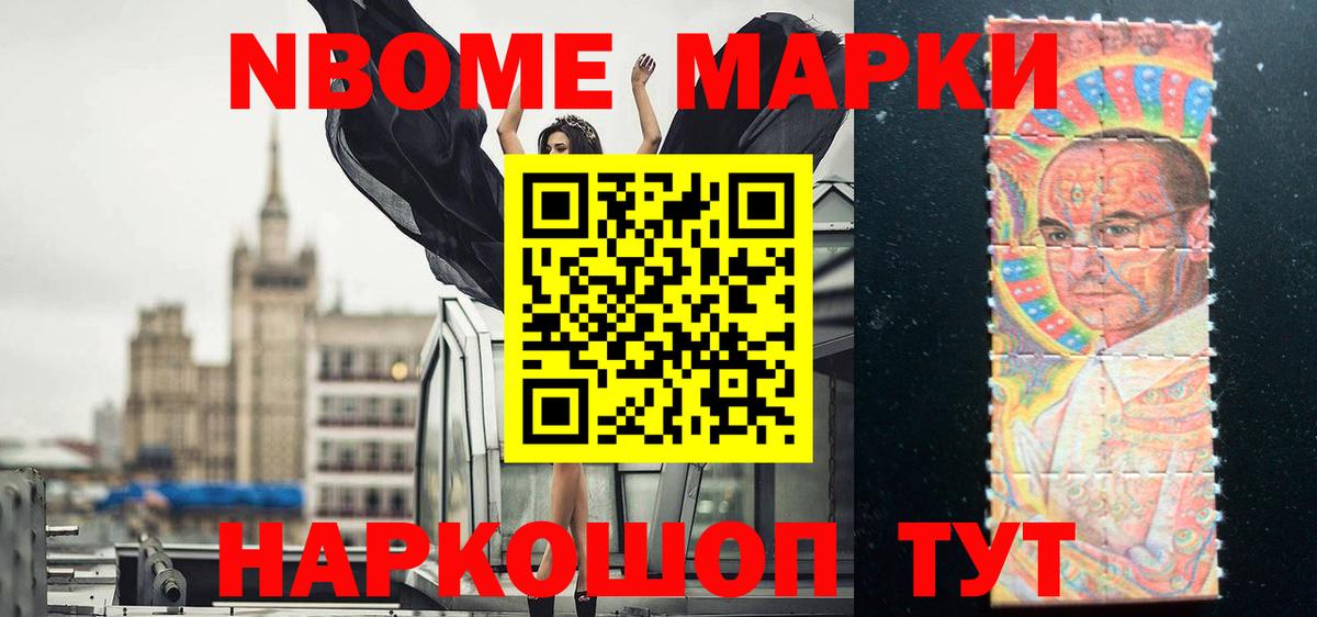 ЛСД экстази ecstasy  LSD-25 экстази ecstasy  Пугачёв  Вход с VPN 