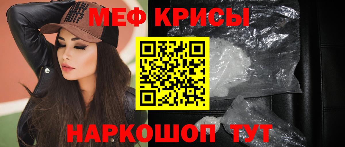 Пугачёв  МЯУ-МЯУ VHQ  МЕФ  Вход с VPN 