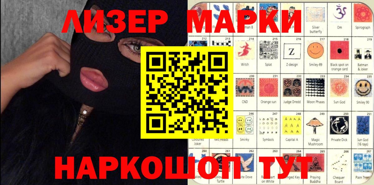 А ПВП СК   Гашиш  Кокаин  Пугачёв  Вход с VPN  Экстази  Мефедрон кристаллы  ГАШ 